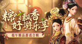 洁丽雅靠八卦营销终成烫手山芋