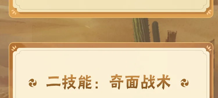 中国团队发布无人机作战团灭算法