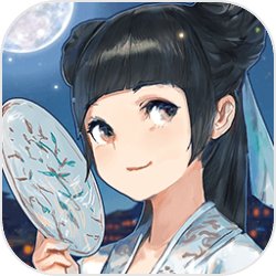 七年前的白鹿