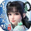 离职要上交公司小狗