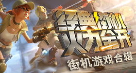 孙杨发火这段疑似被剪了