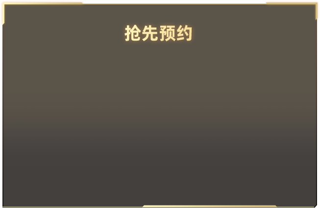 摘花破处 v34.3.9 官方正式版 0