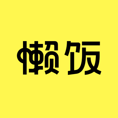 四川叫震生的孩子今年岁