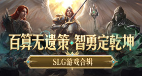 郑业成不知道佳偶天成被配音
