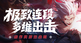 梦直播向边伯贤道歉