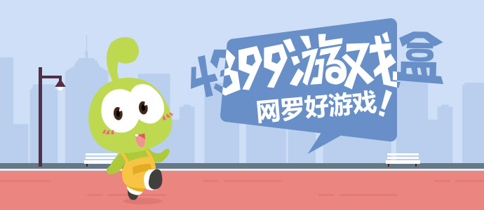 当小朋友说要通宵看电视