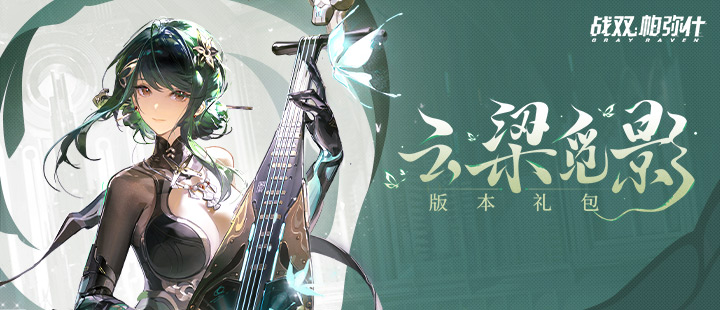 杨紫新剧一人一巴掌