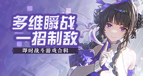 清华大学名博士被退学