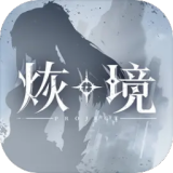 股第只千元股诞生